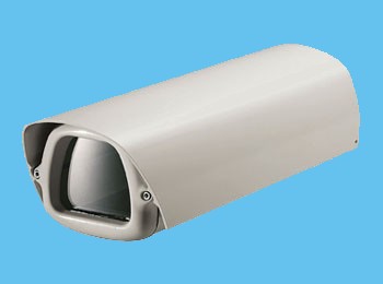 caixa protetora uso externo