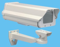 Caixa prote��o para c�meras