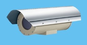 caixa protetora a prova de explos�o