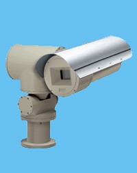 caixa protetora a prova de explos�o