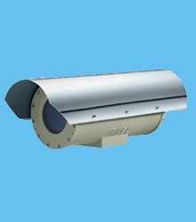 caixa protetora a prova de explos�o