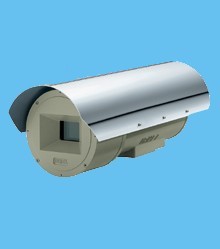 caixa protetora a prova de explos�o